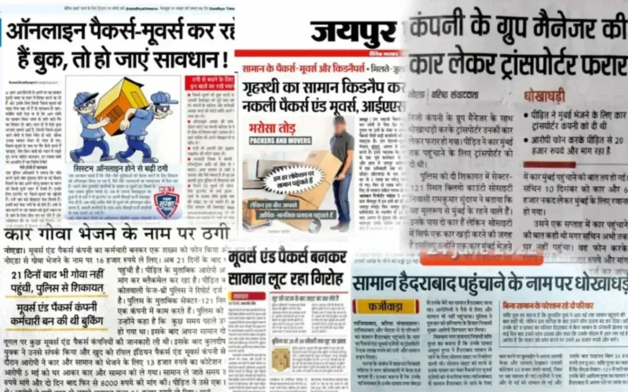 Packing-Album-2025-images-1-compressed_Webpifier-compressed_Webpifier-compressed_Webpifier-compressed_Webpifier